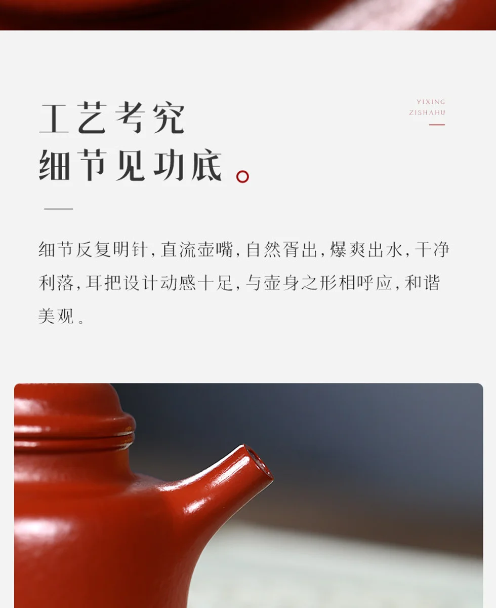 古悦堂宜兴纯全手工紫砂壶泡茶小茶壶功夫茶具20目粗砂大红袍德钟 详情图 1