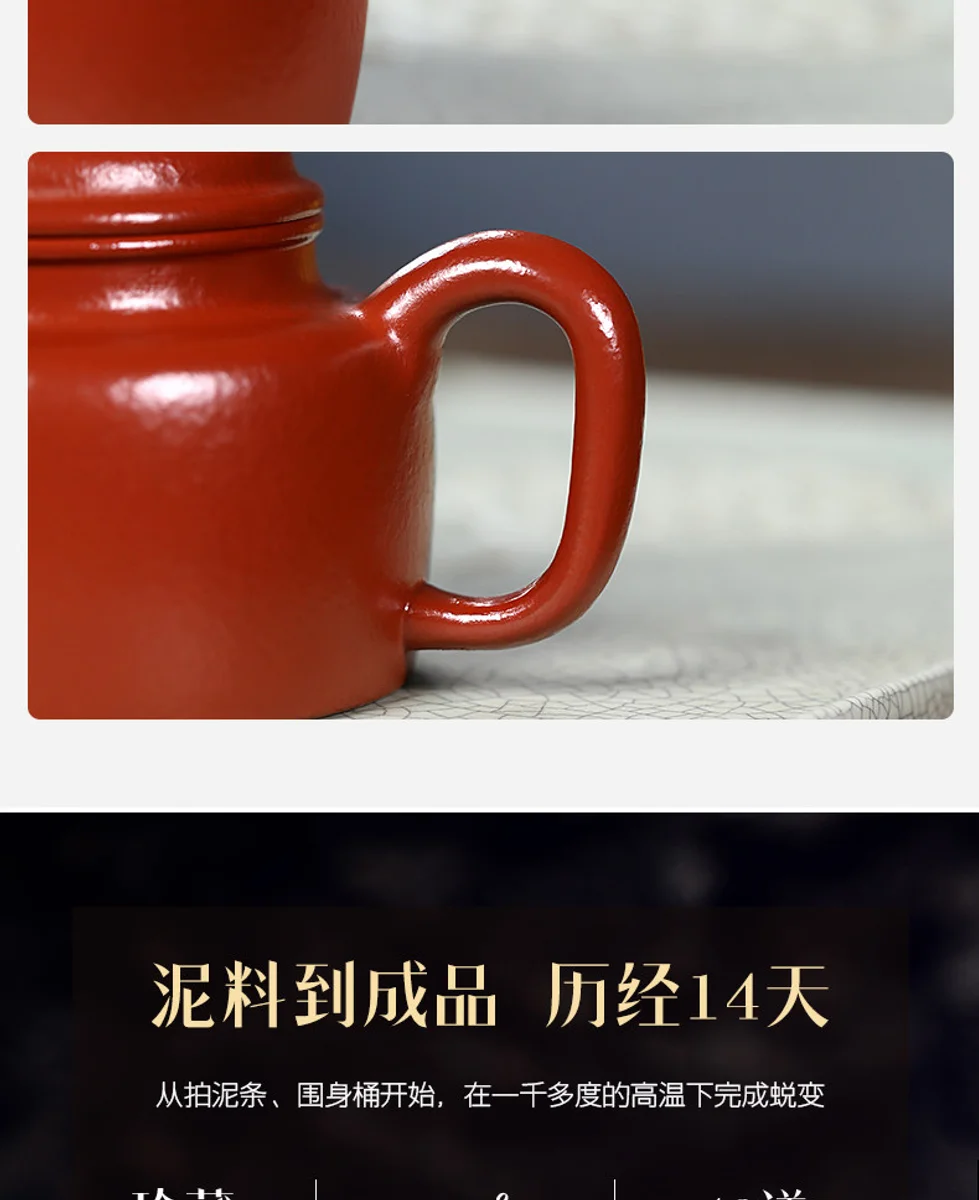 古悦堂宜兴纯全手工紫砂壶泡茶小茶壶功夫茶具20目粗砂大红袍德钟 详情图 2