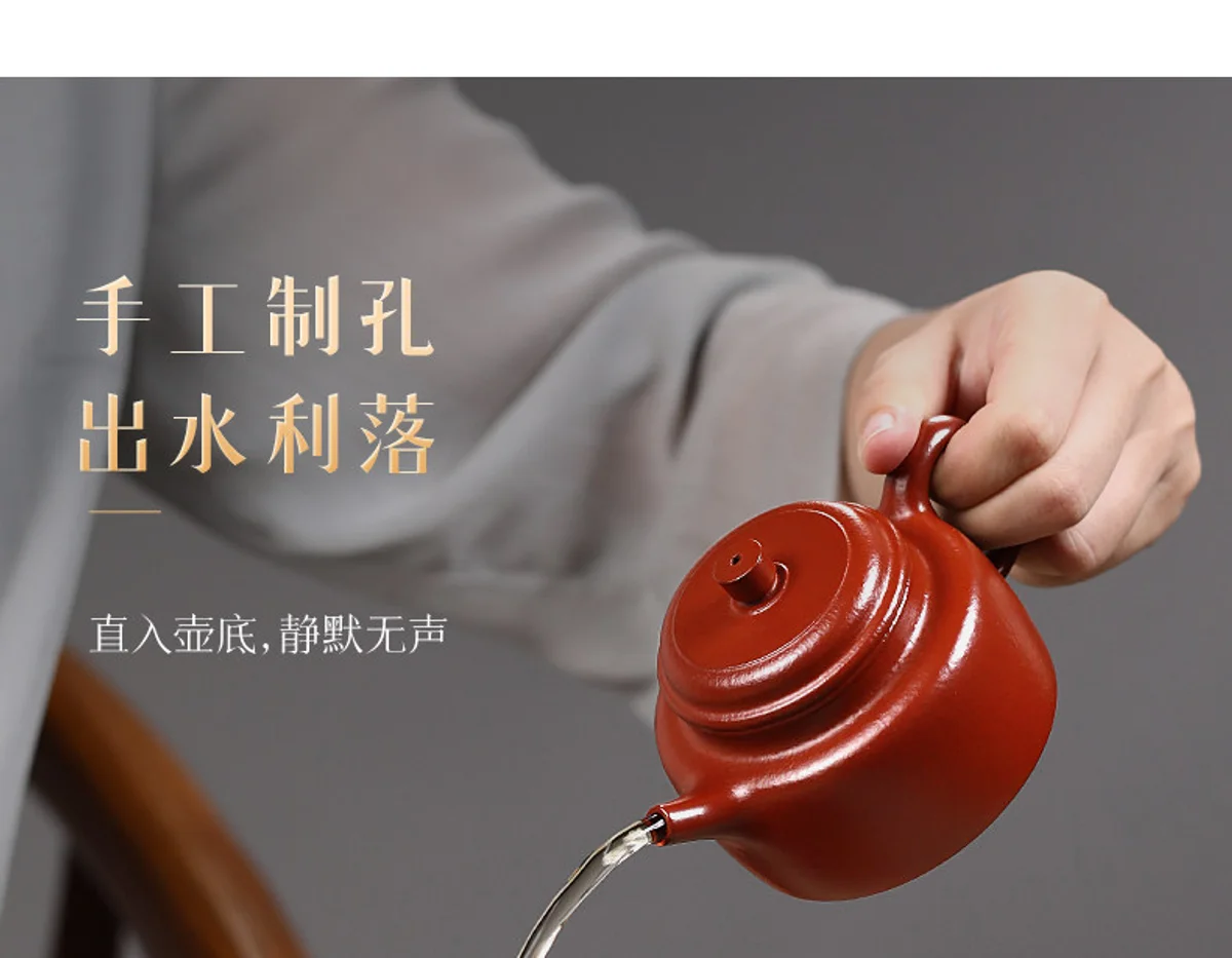 古悦堂宜兴纯全手工紫砂壶泡茶小茶壶功夫茶具20目粗砂大红袍德钟 详情图 6