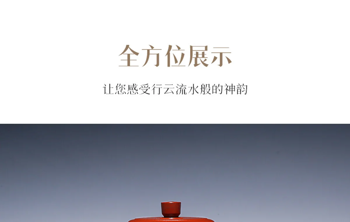 古悦堂宜兴纯全手工紫砂壶泡茶小茶壶功夫茶具20目粗砂大红袍德钟 详情图 8