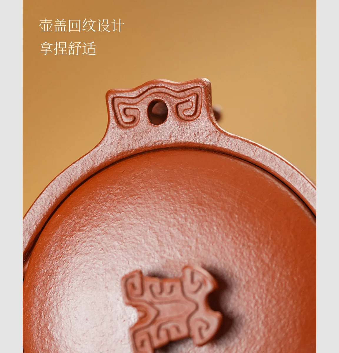 宜兴紫砂旅行茶具快客杯一人饮便携式套装办公室户外露营泡茶茶杯 详情图 9