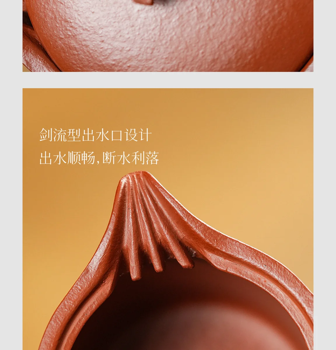 宜兴紫砂旅行茶具快客杯一人饮便携式套装办公室户外露营泡茶茶杯 详情图 10