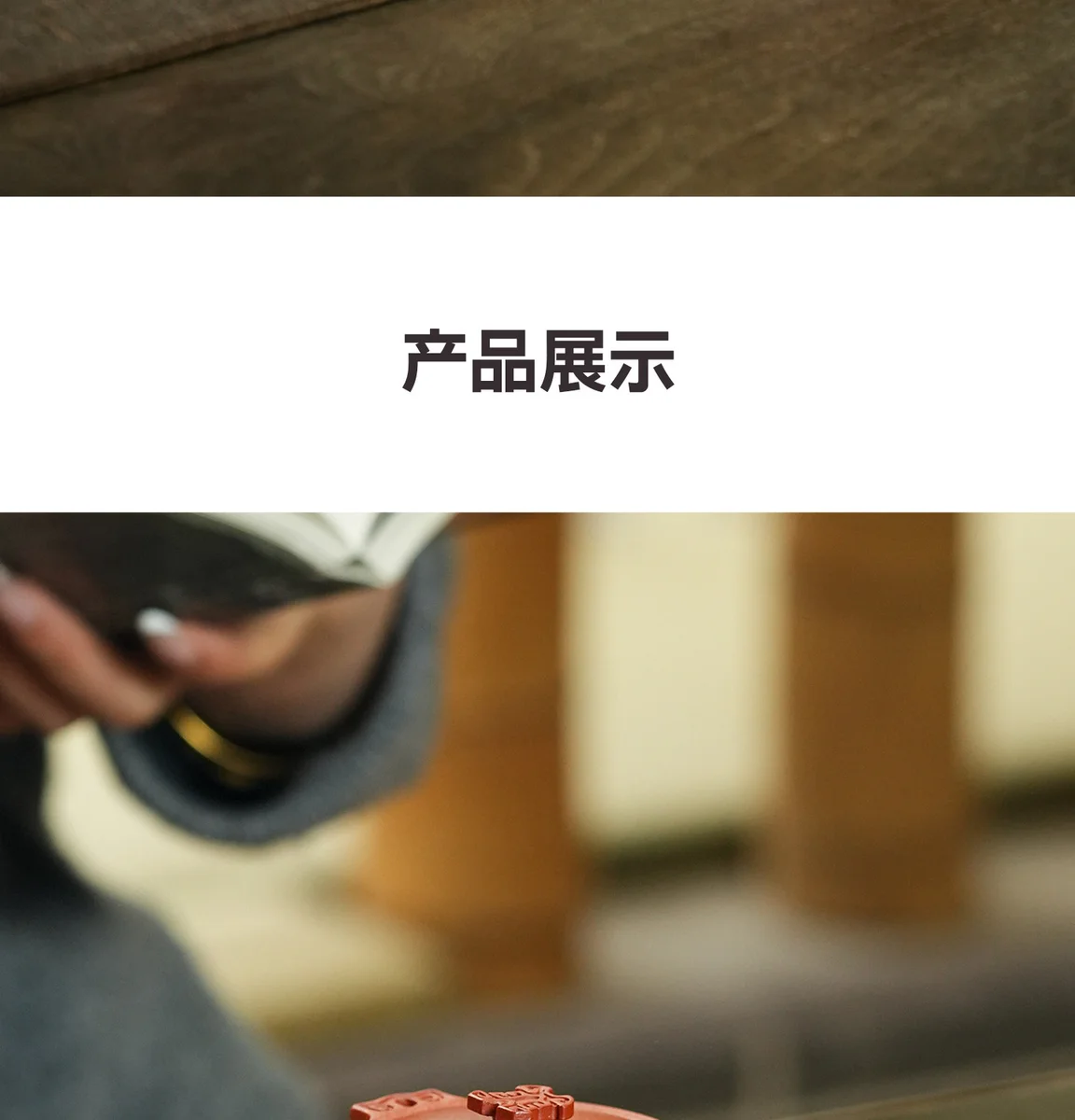 宜兴紫砂旅行茶具快客杯一人饮便携式套装办公室户外露营泡茶茶杯 详情图 14