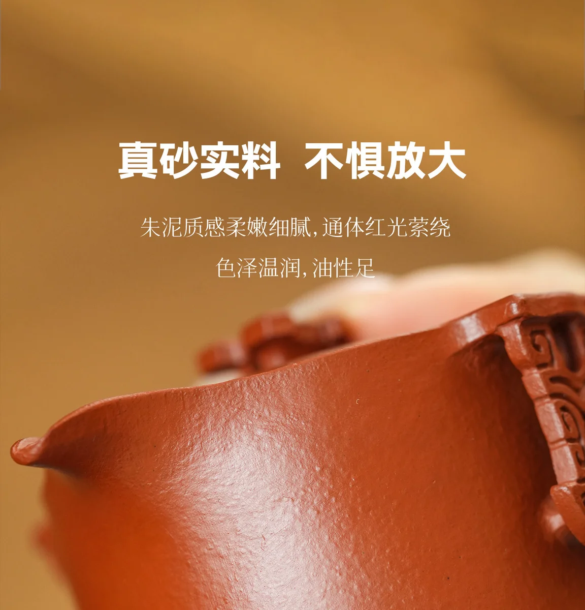 宜兴紫砂旅行茶具快客杯一人饮便携式套装办公室户外露营泡茶茶杯 详情图 1