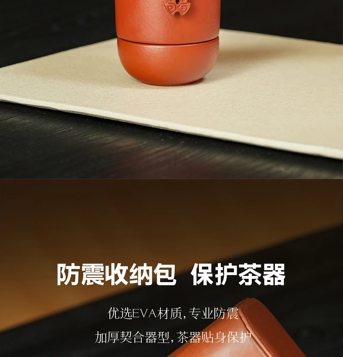 宜兴紫砂旅行茶具快客杯一人饮便携式套装办公室户外露营泡茶茶杯 详情图 25