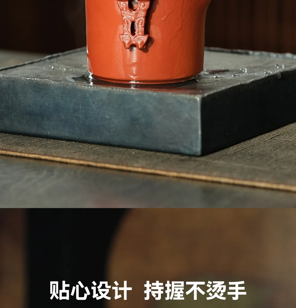 宜兴紫砂旅行茶具快客杯一人饮便携式套装办公室户外露营泡茶茶杯 详情图 5
