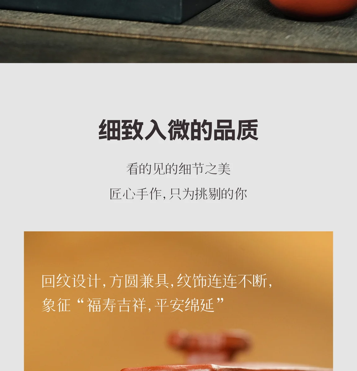 宜兴紫砂旅行茶具快客杯一人饮便携式套装办公室户外露营泡茶茶杯 详情图 7