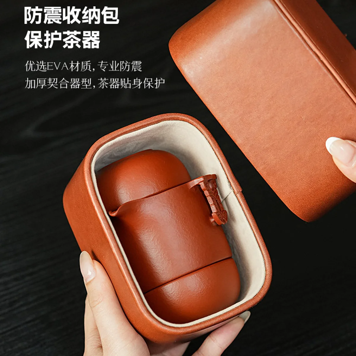宜兴紫砂旅行茶具快客杯一人饮便携式套装办公室户外露营泡茶茶杯 - 6