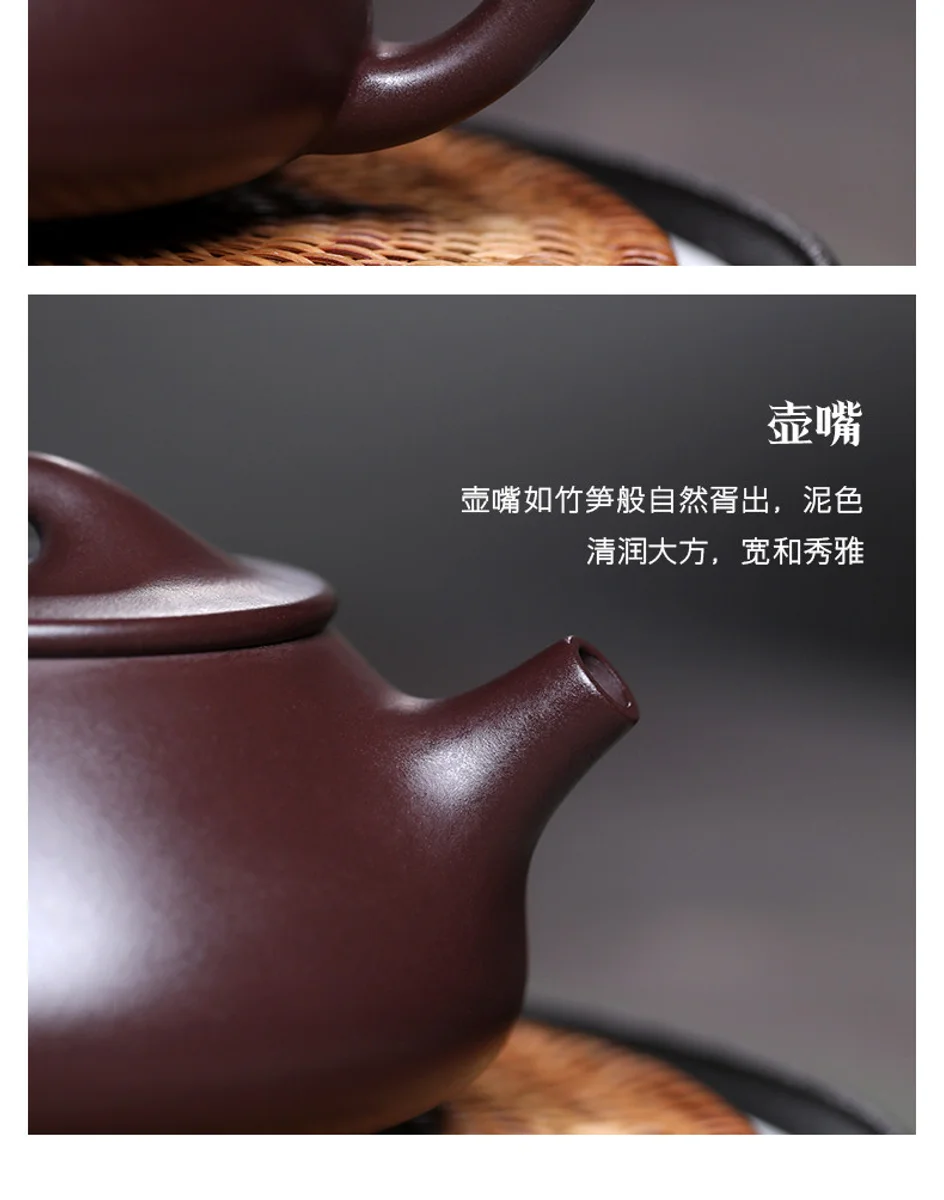 古悦堂 宜兴紫砂壶纯全手工家用泡茶壶茶具套装 大号紫茄泥石瓢壶 详情图 15