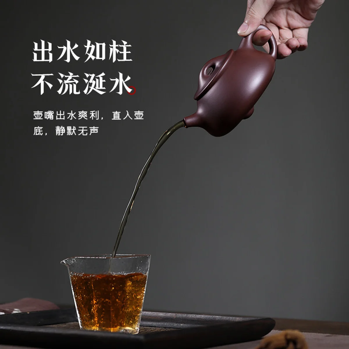 古悦堂 宜兴紫砂壶纯全手工家用泡茶壶茶具套装 大号紫茄泥石瓢壶 - 3
