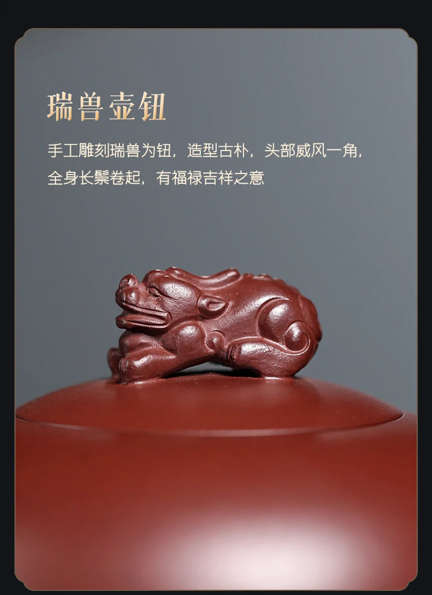 古悦堂宜兴名家紫砂壶纯手工正宗茶壶功夫茶具原矿泡茶壶龙御貔貅 详情图 17