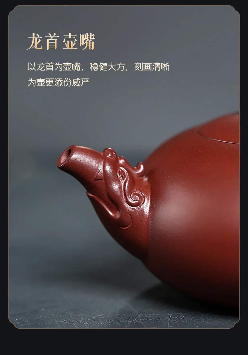 古悦堂宜兴名家紫砂壶纯手工正宗茶壶功夫茶具原矿泡茶壶龙御貔貅 详情图 18
