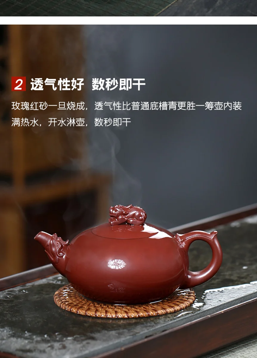 古悦堂宜兴名家紫砂壶纯手工正宗茶壶功夫茶具原矿泡茶壶龙御貔貅 详情图 3