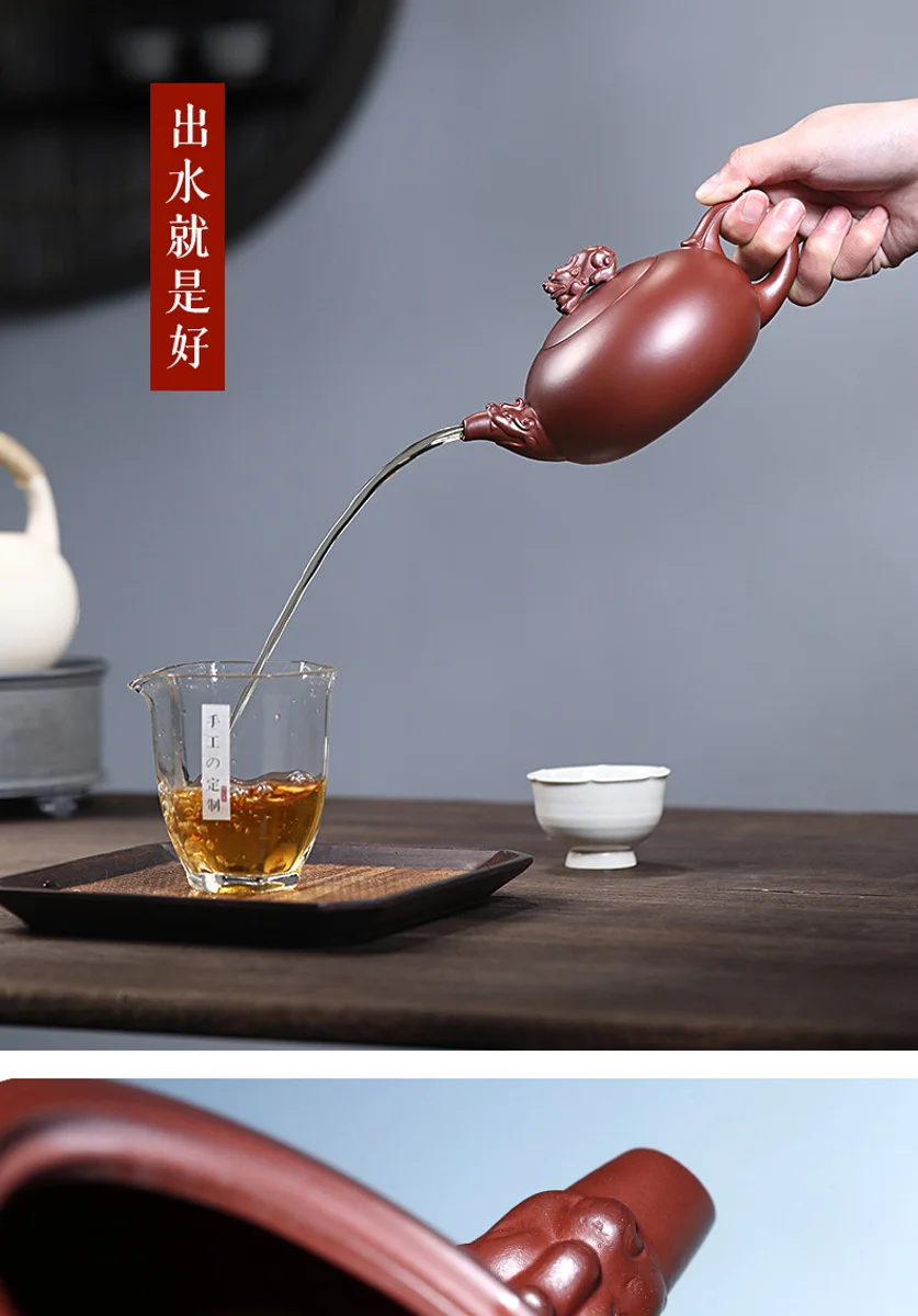 古悦堂宜兴名家紫砂壶纯手工正宗茶壶功夫茶具原矿泡茶壶龙御貔貅 详情图 5