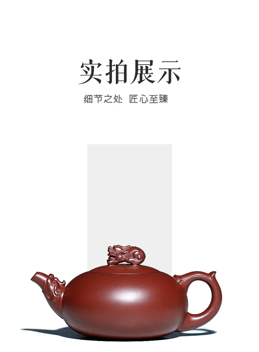 古悦堂宜兴名家紫砂壶纯手工正宗茶壶功夫茶具原矿泡茶壶龙御貔貅 详情图 7