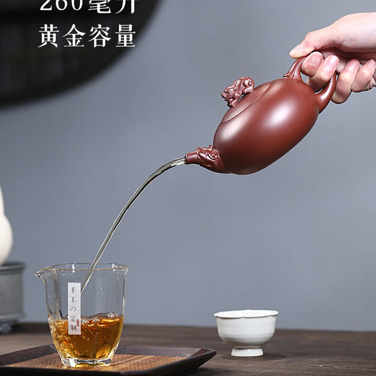 古悦堂宜兴名家紫砂壶纯手工正宗茶壶功夫茶具原矿泡茶壶龙御貔貅 - 5
