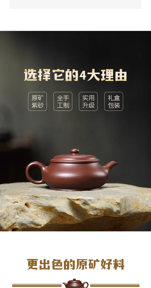 古悦堂 宜兴原矿紫砂壶纯手工高端泡茶壶家用功夫茶具 紫泥明炉壶 详情图 12