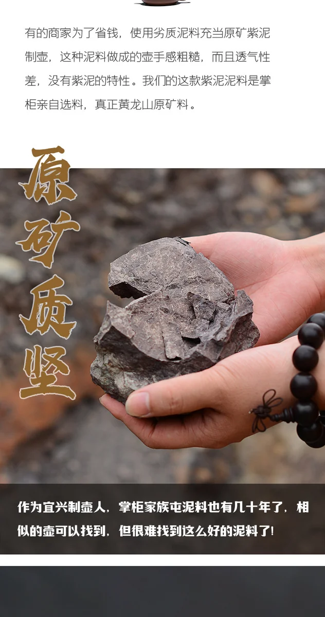 古悦堂 宜兴原矿紫砂壶纯手工高端泡茶壶家用功夫茶具 紫泥明炉壶 详情图 13