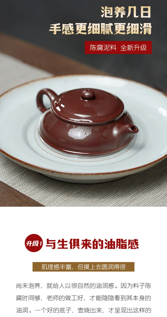 古悦堂 宜兴原矿紫砂壶纯手工高端泡茶壶家用功夫茶具 紫泥明炉壶 详情图 14