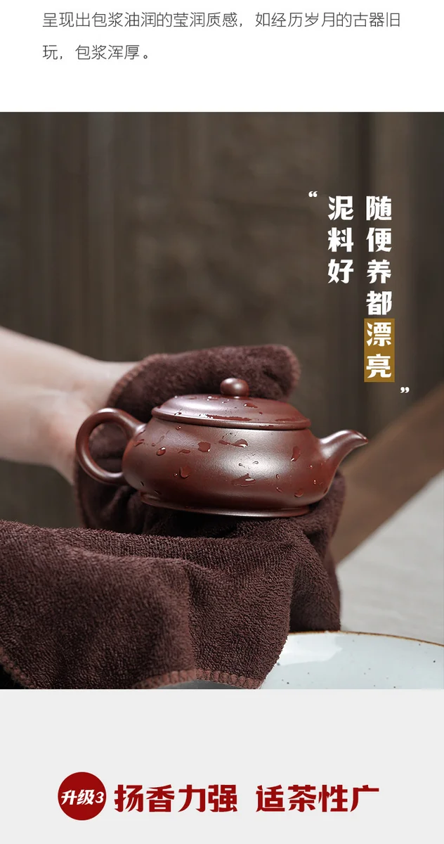 古悦堂 宜兴原矿紫砂壶纯手工高端泡茶壶家用功夫茶具 紫泥明炉壶 详情图 16