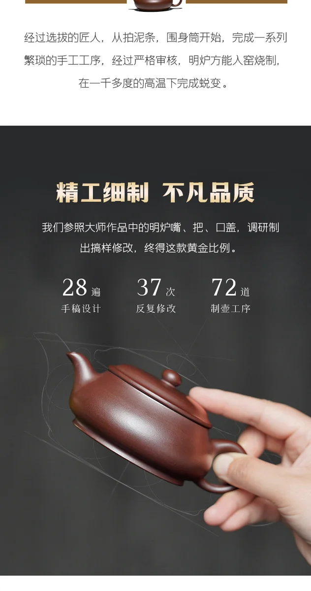 古悦堂 宜兴原矿紫砂壶纯手工高端泡茶壶家用功夫茶具 紫泥明炉壶 详情图 1