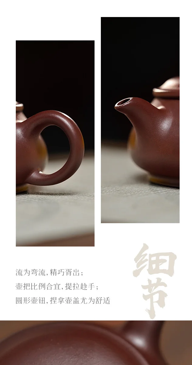 古悦堂 宜兴原矿紫砂壶纯手工高端泡茶壶家用功夫茶具 紫泥明炉壶 详情图 2