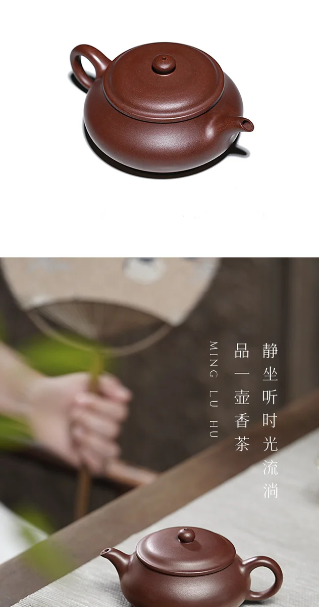 古悦堂 宜兴原矿紫砂壶纯手工高端泡茶壶家用功夫茶具 紫泥明炉壶 详情图 7