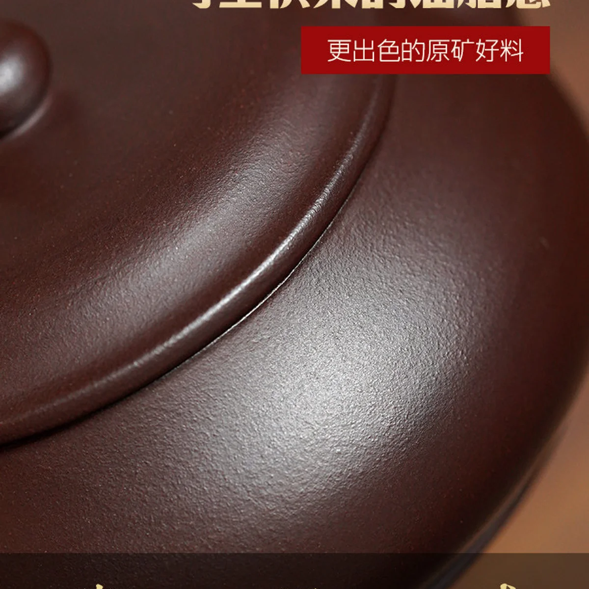 古悦堂 宜兴原矿紫砂壶纯手工高端泡茶壶家用功夫茶具 紫泥明炉壶 - 3