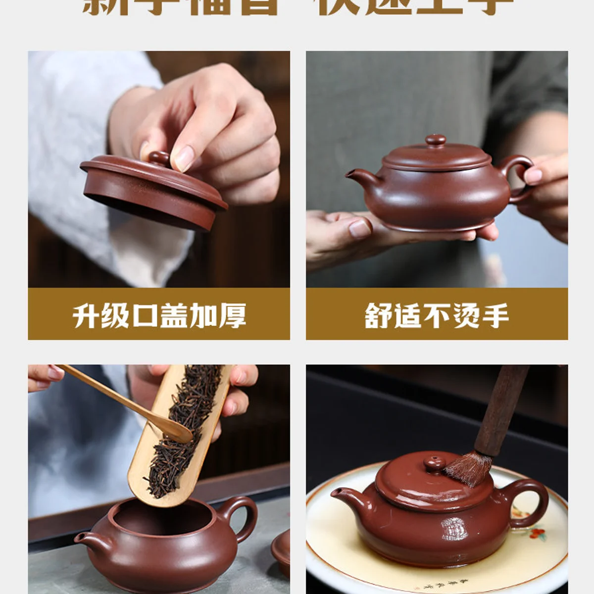 古悦堂 宜兴原矿紫砂壶纯手工高端泡茶壶家用功夫茶具 紫泥明炉壶 - 6