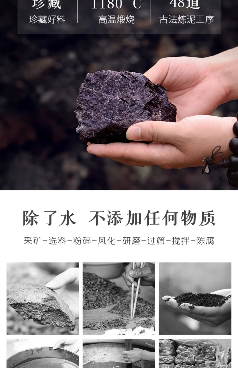 古悦堂 宜兴名家紫砂壶 纯手工家用泡茶壶功夫茶具套装 行云四方 详情图 3