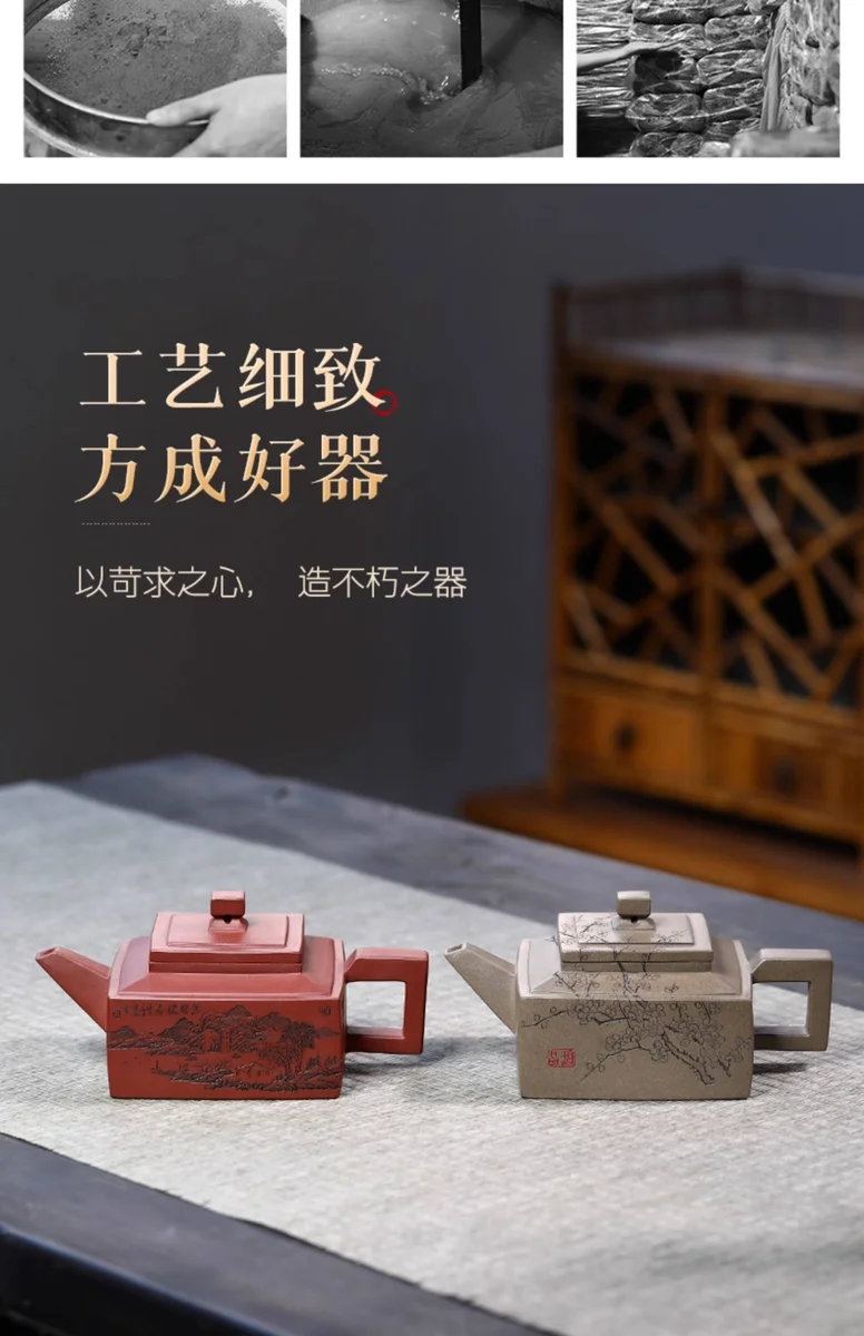 古悦堂 宜兴名家紫砂壶 纯手工家用泡茶壶功夫茶具套装 行云四方 详情图 4