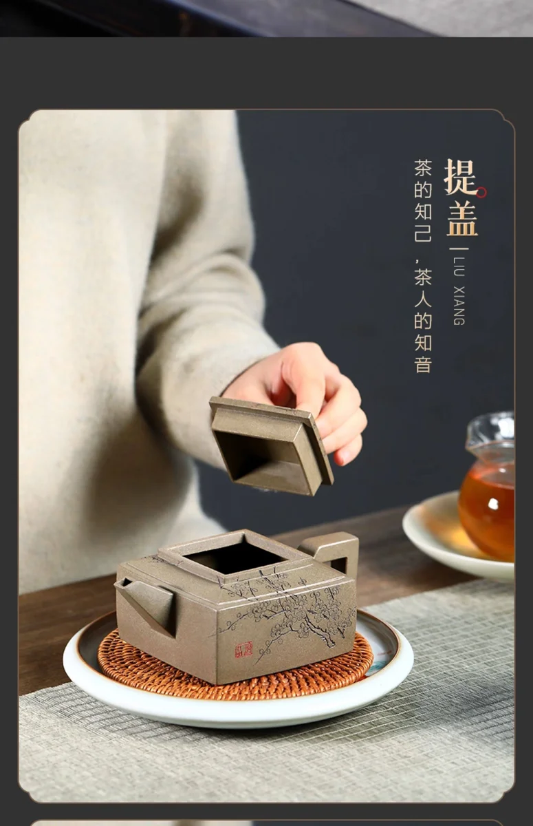 古悦堂 宜兴名家紫砂壶 纯手工家用泡茶壶功夫茶具套装 行云四方 详情图 5