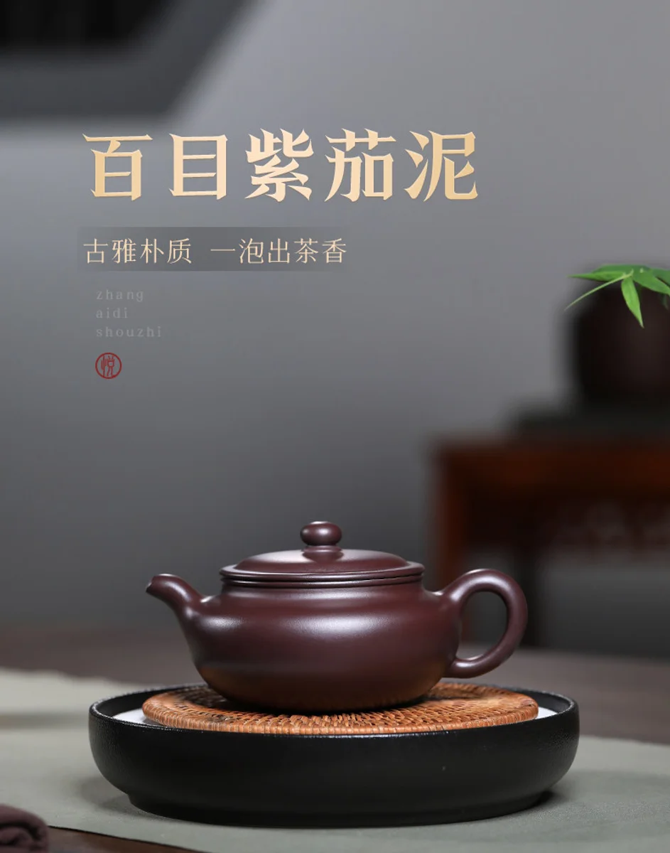 古悦堂 宜兴紫砂壶纯全手工家用泡茶壶茶具套装 大号紫茄泥仿古壶 详情图 9