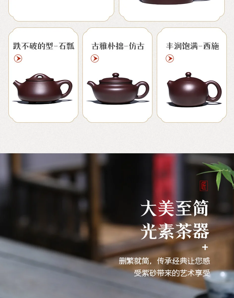 古悦堂 宜兴紫砂壶纯全手工家用泡茶壶茶具套装 大号紫茄泥仿古壶 详情图 11
