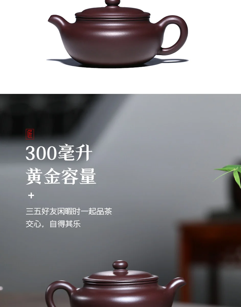 古悦堂 宜兴紫砂壶纯全手工家用泡茶壶茶具套装 大号紫茄泥仿古壶 详情图 13