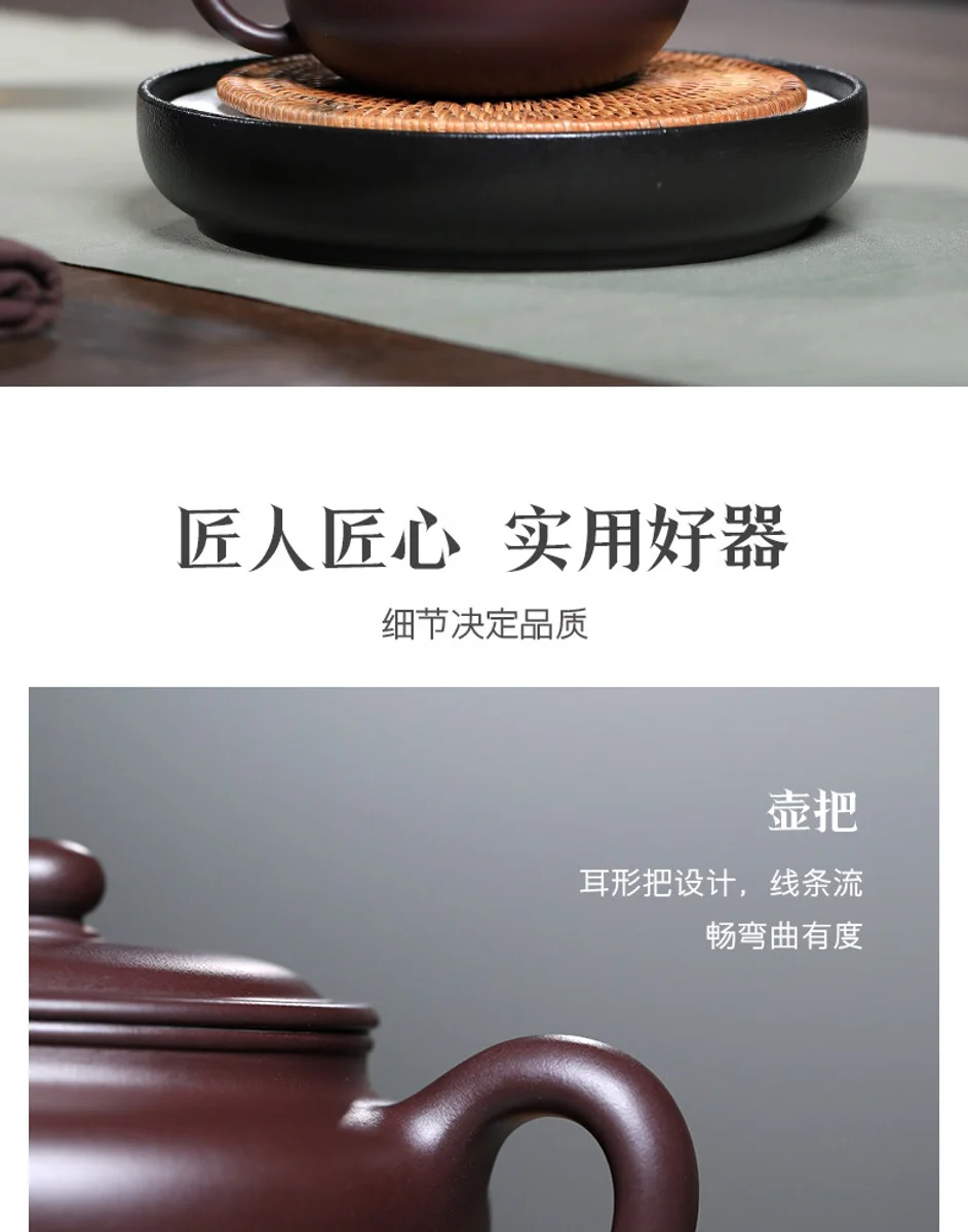 古悦堂 宜兴紫砂壶纯全手工家用泡茶壶茶具套装 大号紫茄泥仿古壶 详情图 14
