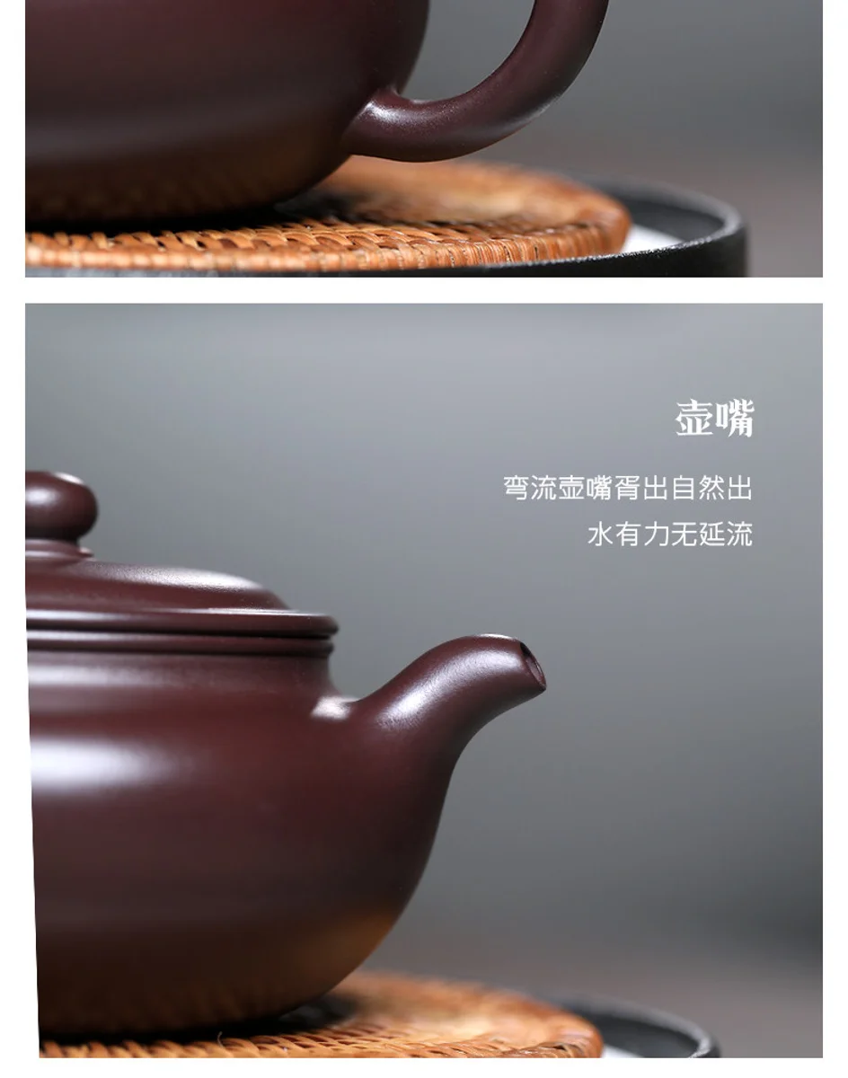 古悦堂 宜兴紫砂壶纯全手工家用泡茶壶茶具套装 大号紫茄泥仿古壶 详情图 15