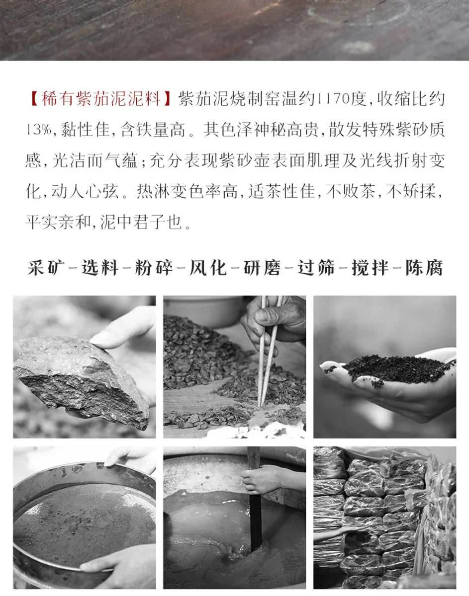 古悦堂 宜兴紫砂壶纯全手工家用泡茶壶茶具套装 大号紫茄泥仿古壶 详情图 2