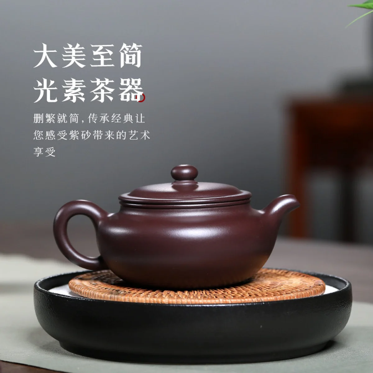 古悦堂 宜兴紫砂壶纯全手工家用泡茶壶茶具套装 大号紫茄泥仿古壶 - 2