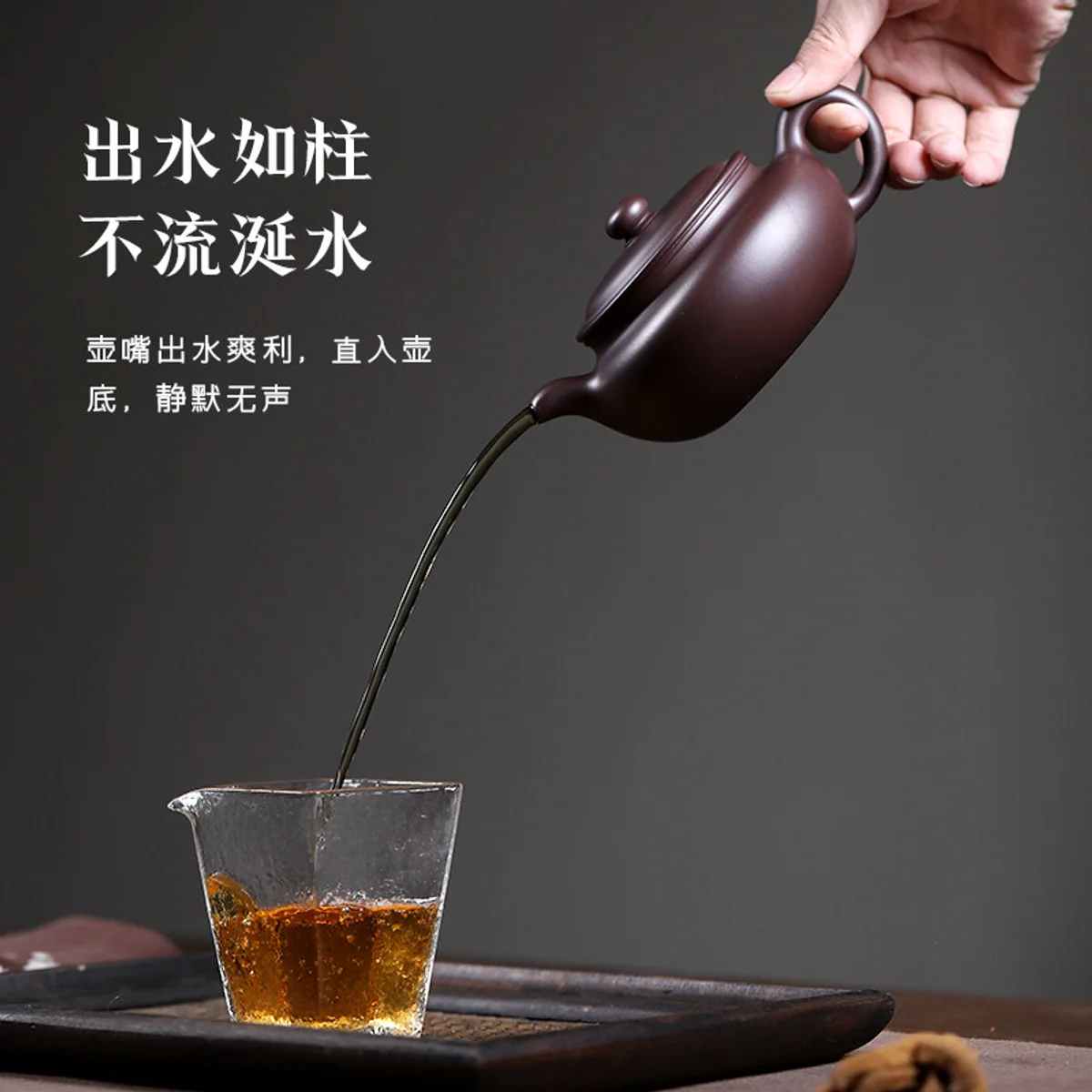 古悦堂 宜兴紫砂壶纯全手工家用泡茶壶茶具套装 大号紫茄泥仿古壶 - 3