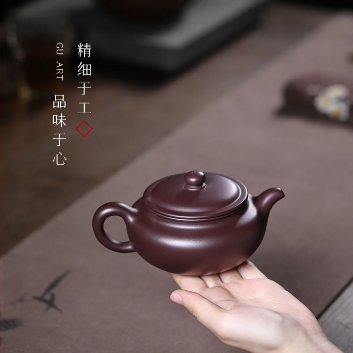 古悦堂 宜兴紫砂壶纯全手工家用泡茶壶茶具套装 大号紫茄泥仿古壶 - 4