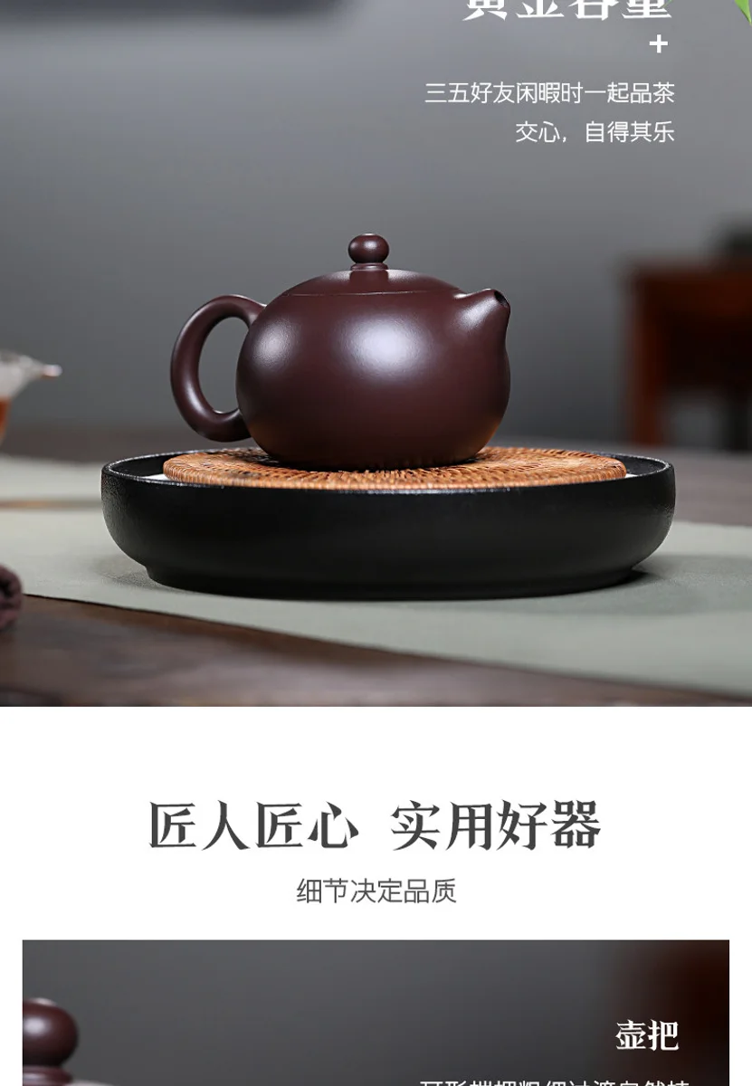 古悦堂 宜兴紫砂壶纯全手工家用泡茶壶茶具套装 大号紫茄泥西施壶 详情图 12