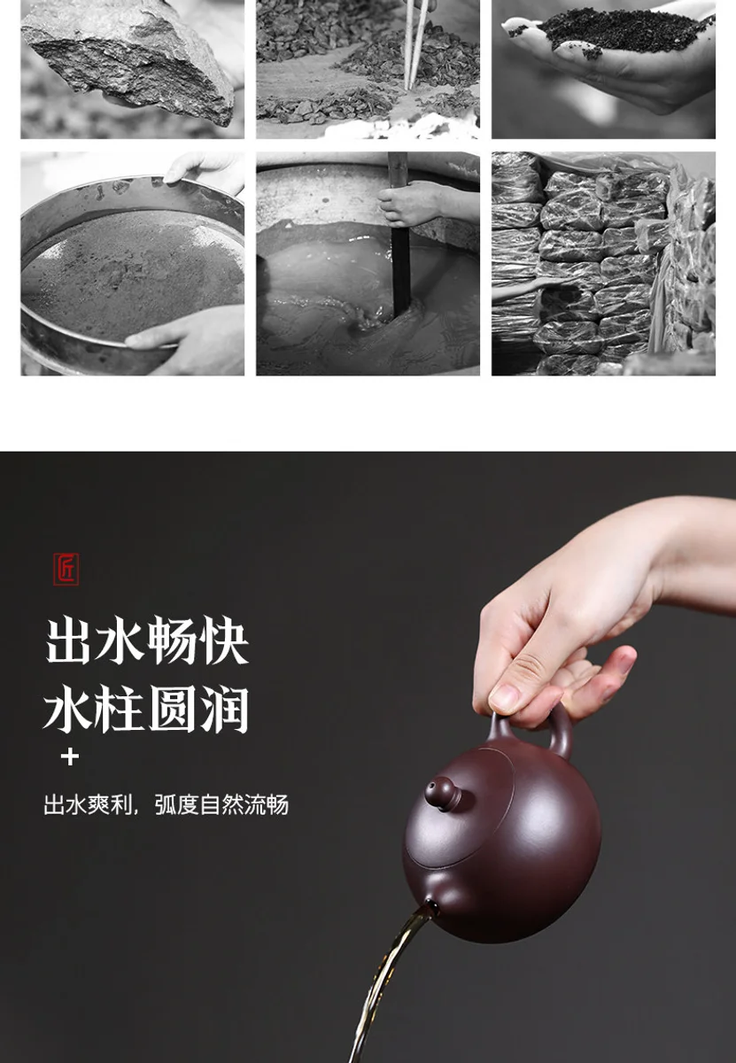 古悦堂 宜兴紫砂壶纯全手工家用泡茶壶茶具套装 大号紫茄泥西施壶 详情图 2