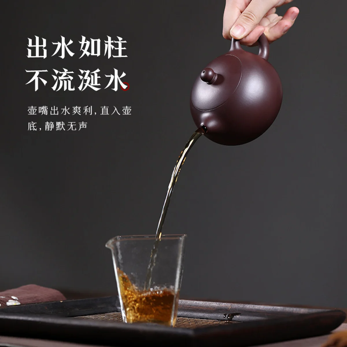 古悦堂 宜兴紫砂壶纯全手工家用泡茶壶茶具套装 大号紫茄泥西施壶 - 4