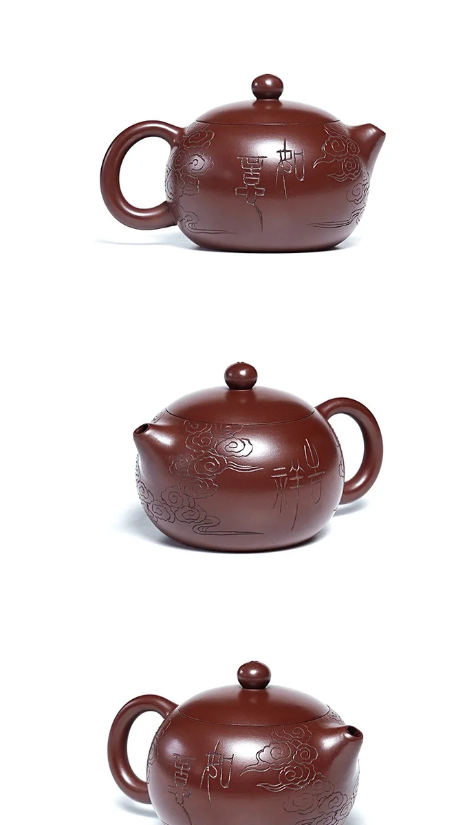 古悦堂 宜兴原矿紫砂壶煮茶功夫小茶壶单壶西施壶茶具 呈祥献瑞 详情图 10