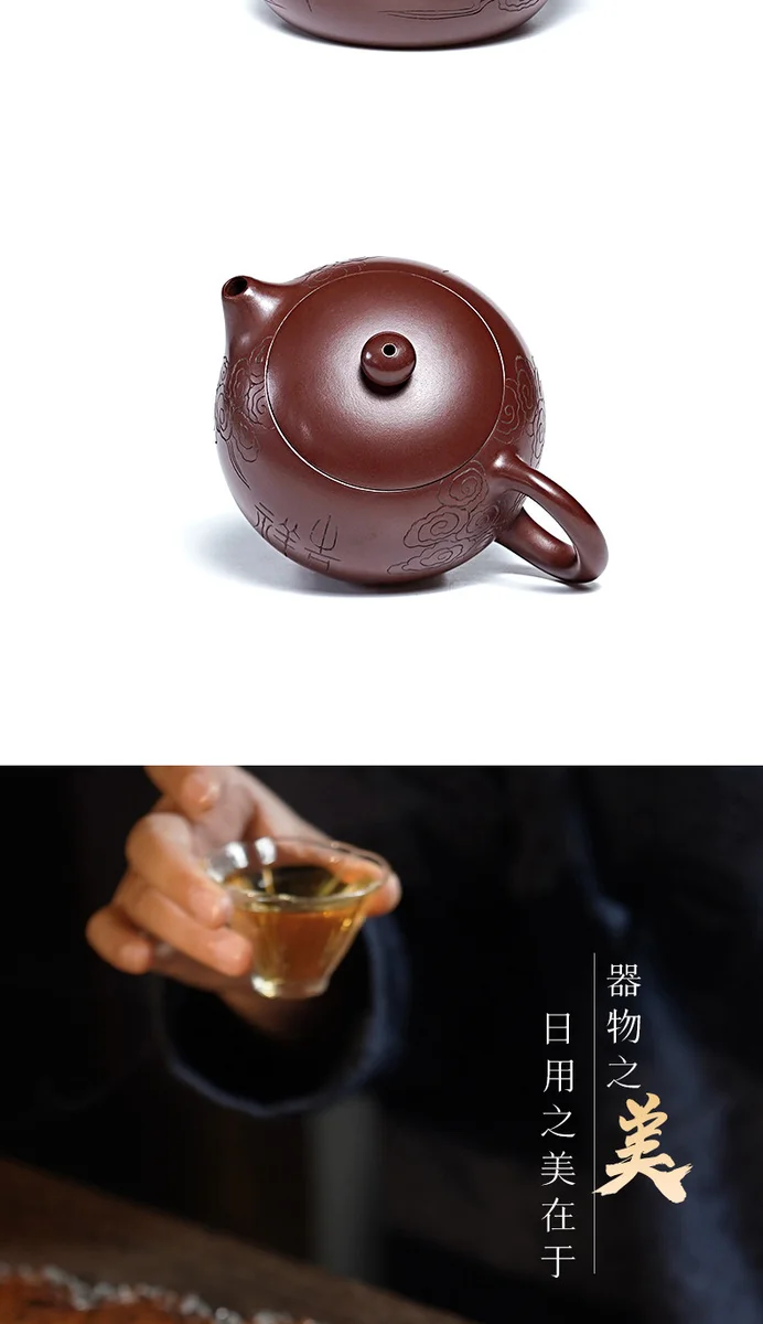 古悦堂 宜兴原矿紫砂壶煮茶功夫小茶壶单壶西施壶茶具 呈祥献瑞 详情图 12