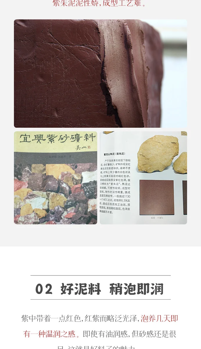 古悦堂 宜兴原矿紫砂壶煮茶功夫小茶壶单壶西施壶茶具 呈祥献瑞 详情图 2