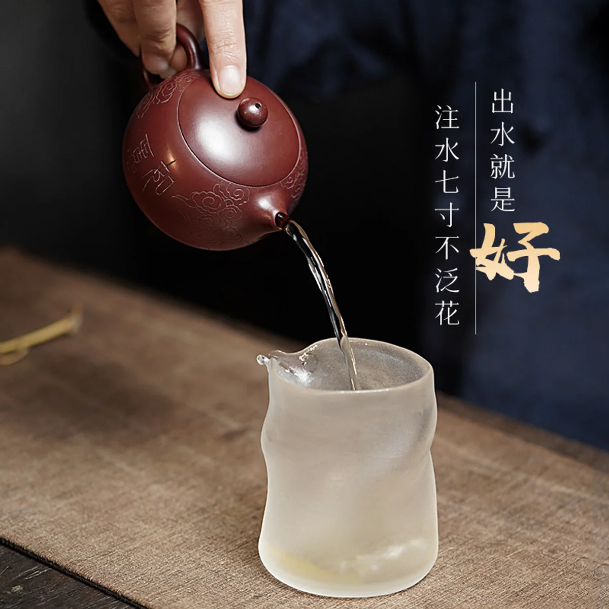 古悦堂 宜兴原矿紫砂壶煮茶功夫小茶壶单壶西施壶茶具 呈祥献瑞 - 5