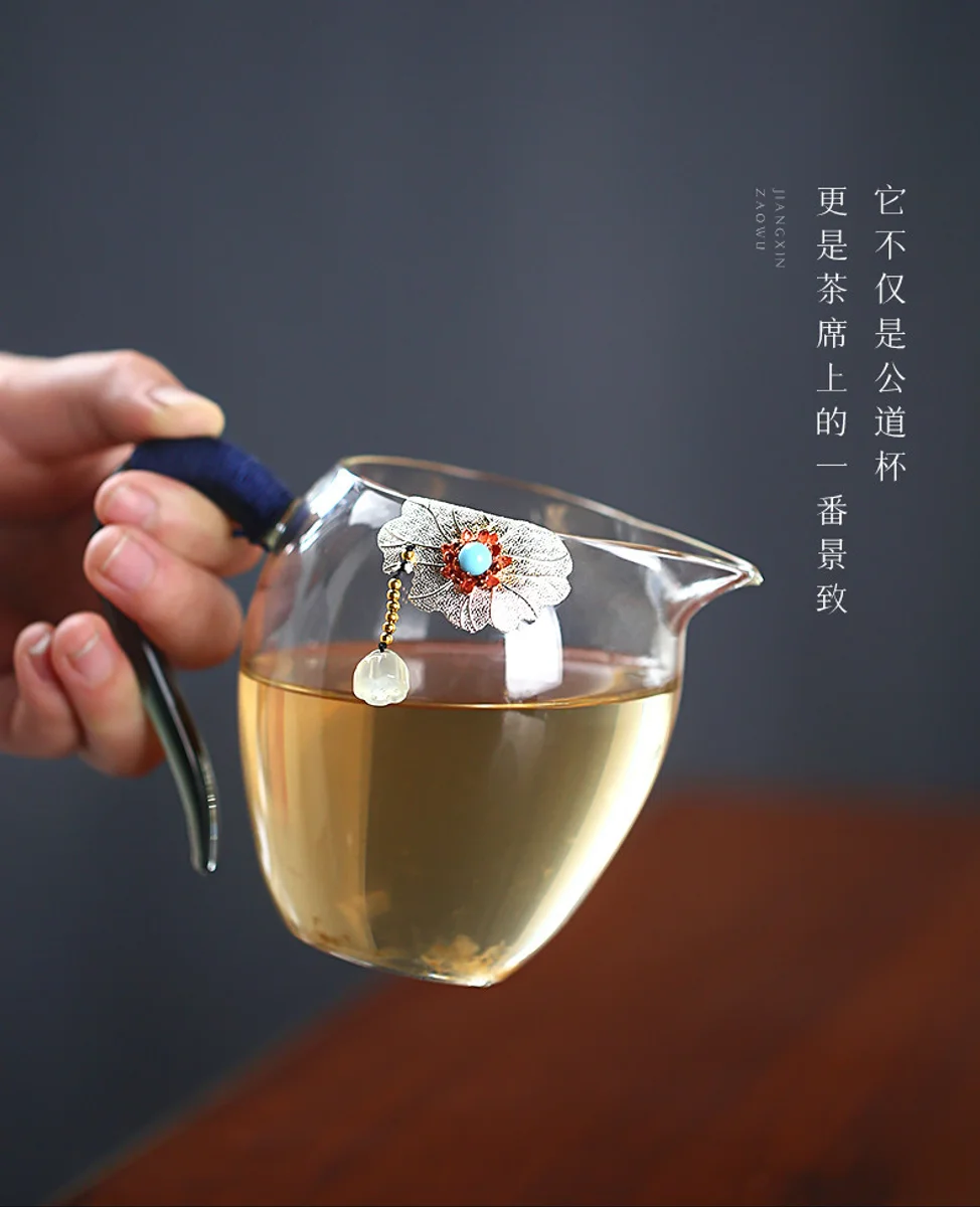 古悦堂 玻璃公道杯加厚耐热分茶器过滤公杯高档镶银功夫茶具茶漏 详情图 9