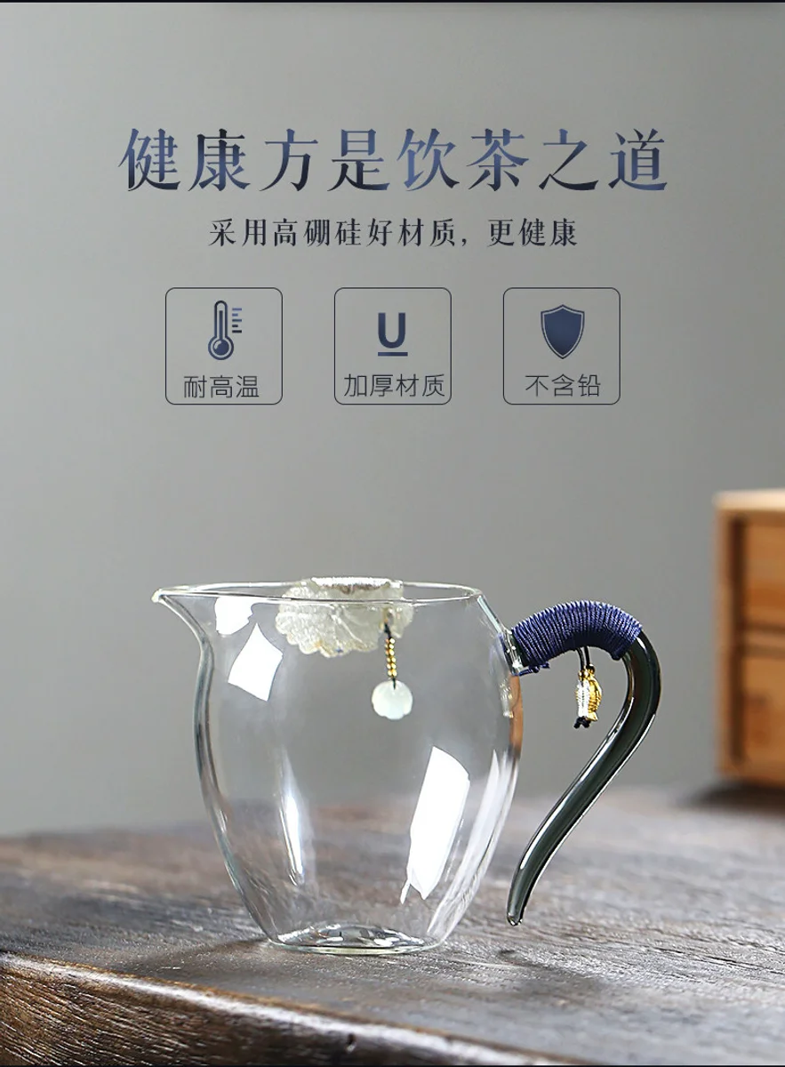 古悦堂 玻璃公道杯加厚耐热分茶器过滤公杯高档镶银功夫茶具茶漏 详情图 12
